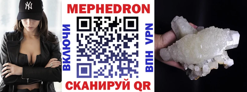 Где купить Северодвинск Бошки Шишки Alpha-PVP НБОМе Cocaine Гашиш