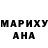 Кетамин VHQ Malika Jorayeva