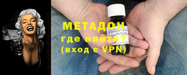 индика Алексеевка