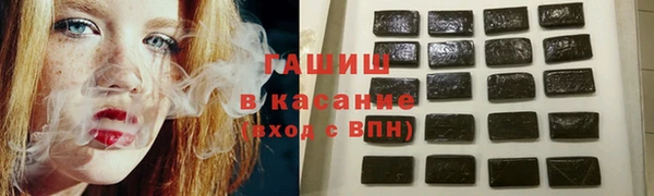 соль ск Алексин