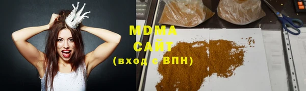 соль ск Алексин