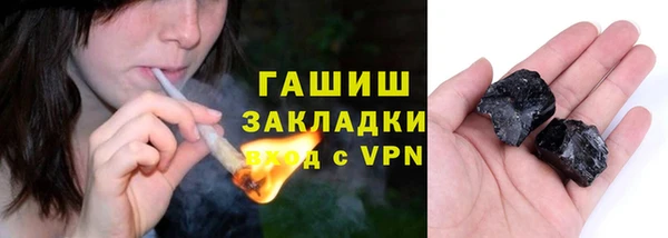 гашик Кукмор