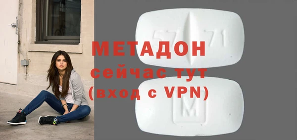 индика Алексеевка