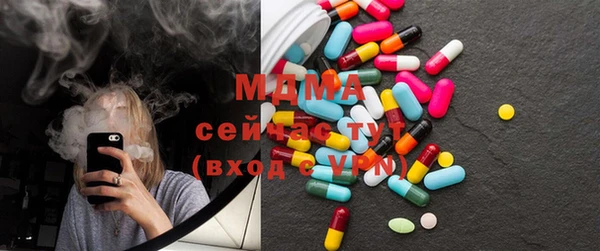 индика Алексеевка