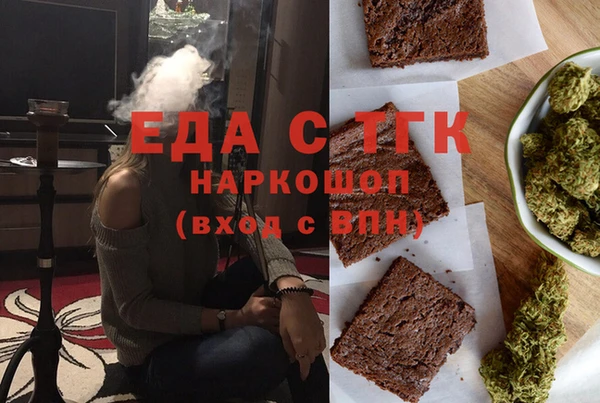 соль ск Алексин