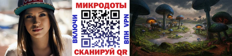 ОМГ ОМГ tor  Северодвинск  Псилоцибиновые грибы Cubensis 
